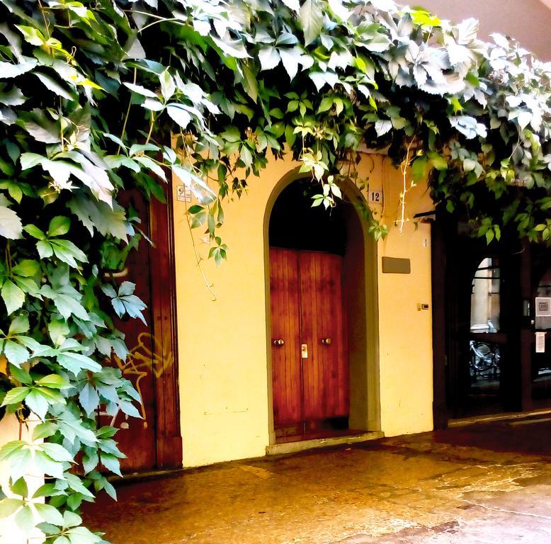 Affittacamere Cartoleria - Bologna — Photos 1